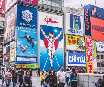 Where to live if you are passionate about marketing? - The best cities if you work in this field 